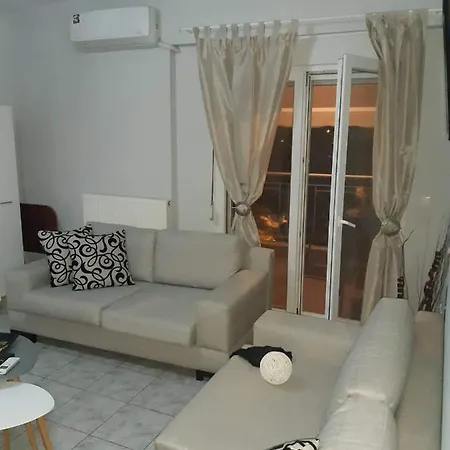 Eclectic View 2 Apartment